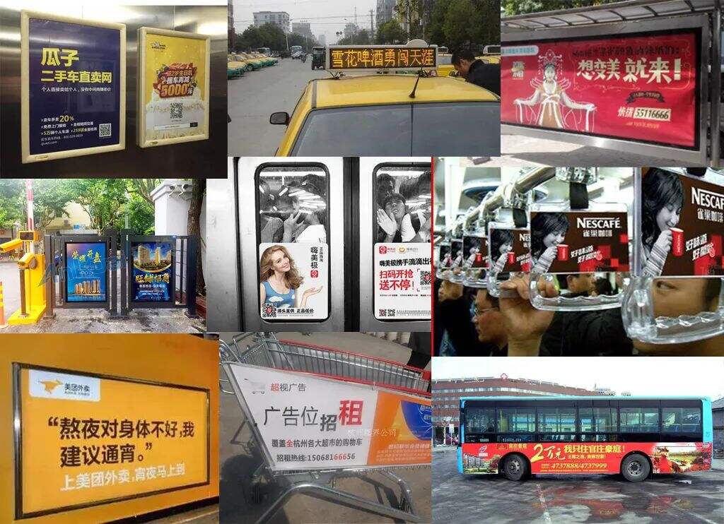 广告人干货库 广告人干货库