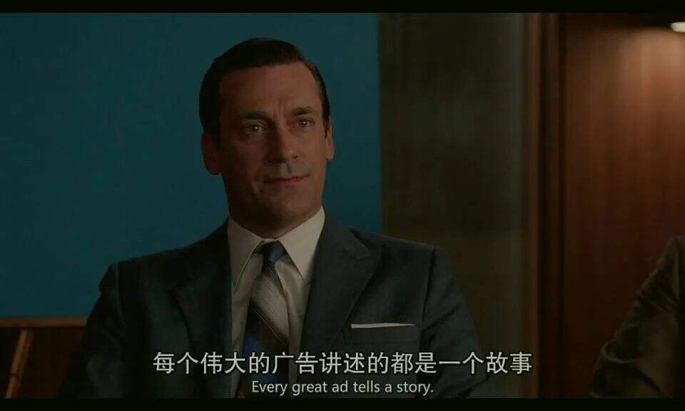 广告人干货库 广告人干货库