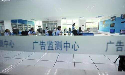 广告人干货库 广告人干货库