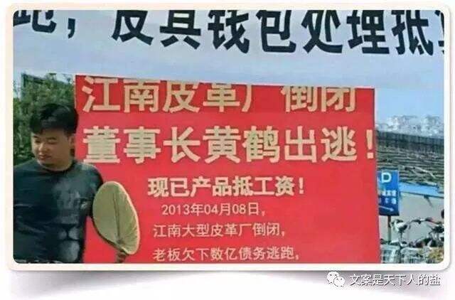 广告人干货库 广告人干货库