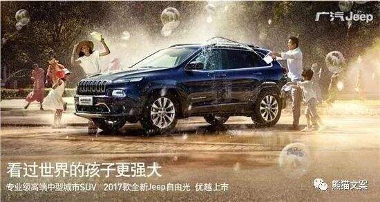 广告人干货库 广告人干货库