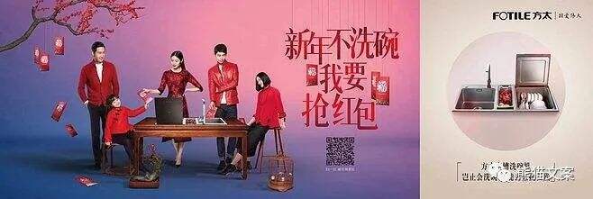 广告人干货库 广告人干货库