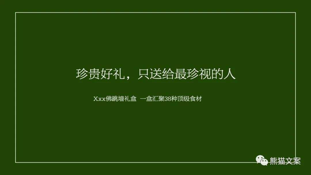 广告人干货库 广告人干货库