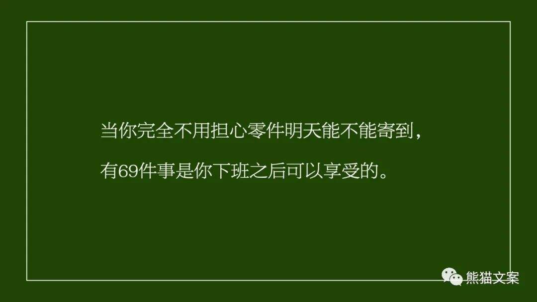 广告人干货库 广告人干货库