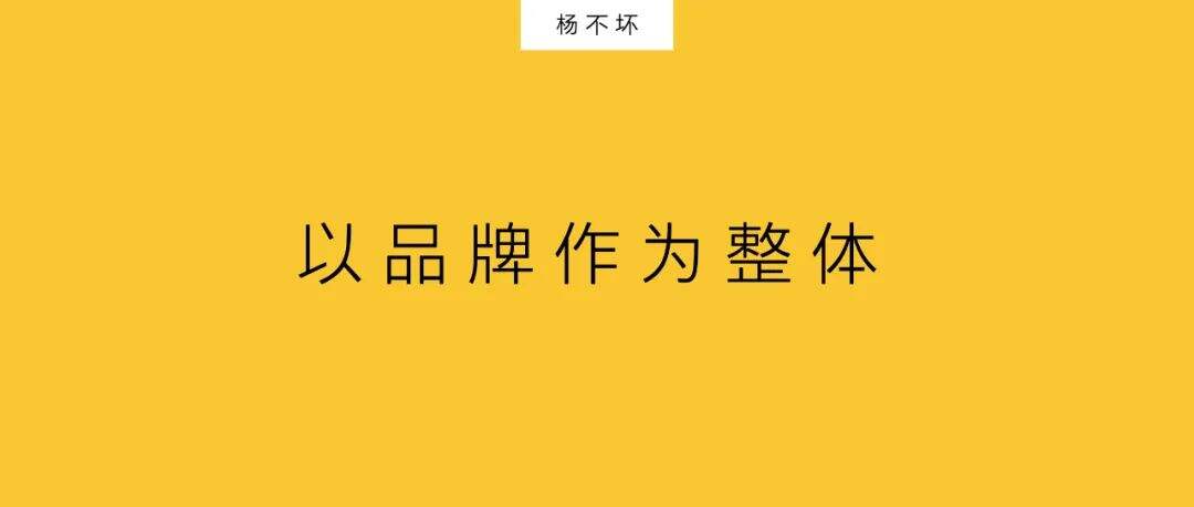 广告人干货库 品牌营销,进入商业流量-广告人干货库
