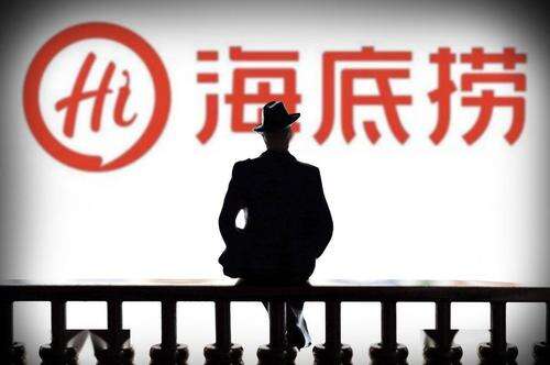 广告人干货库 每天5个广告圈新鲜事2020-08-27-广告人干货库