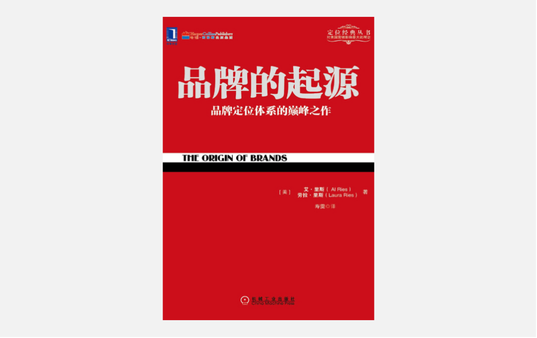 广告人干货库