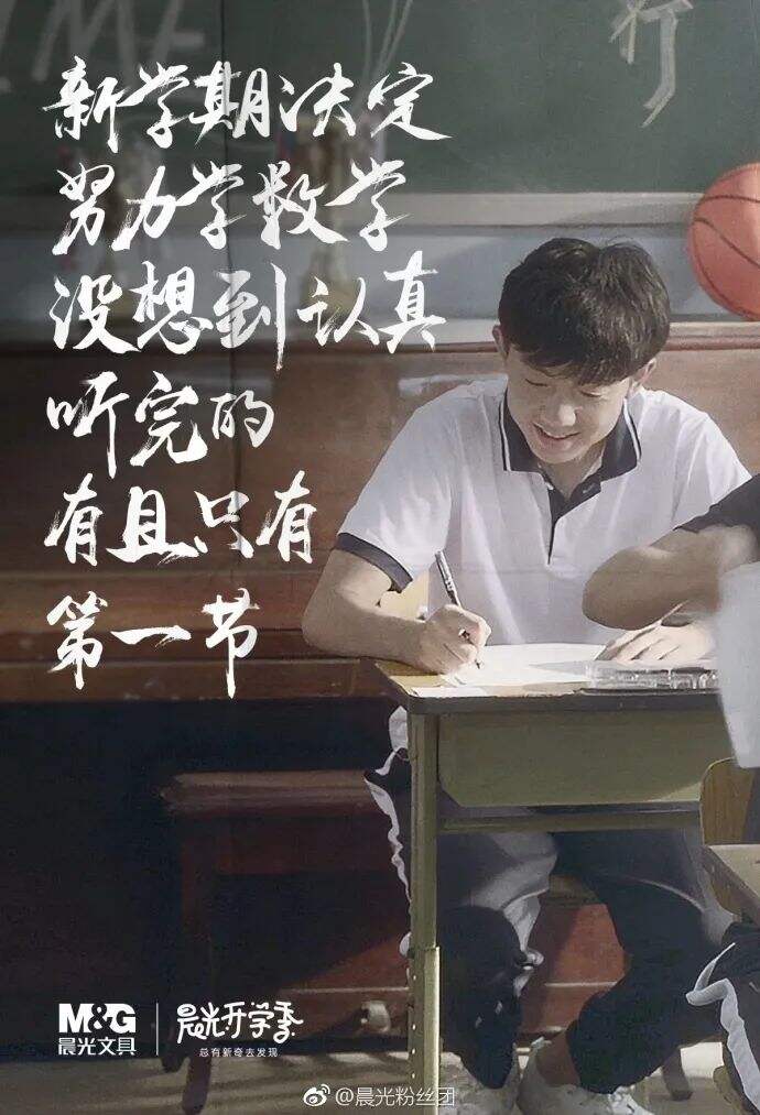 9月创意热点，建议收藏！|营销热点日历-广告人干货库
