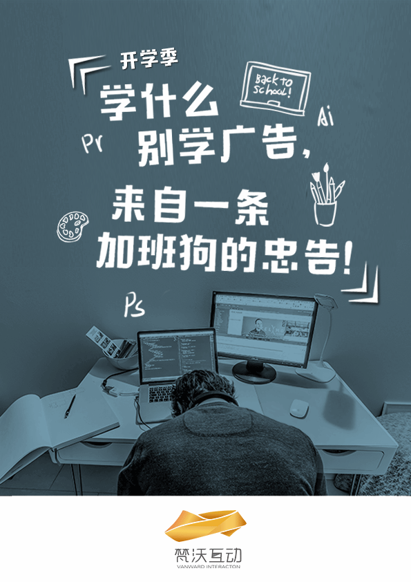 9月创意热点，建议收藏！|营销热点日历-广告人干货库