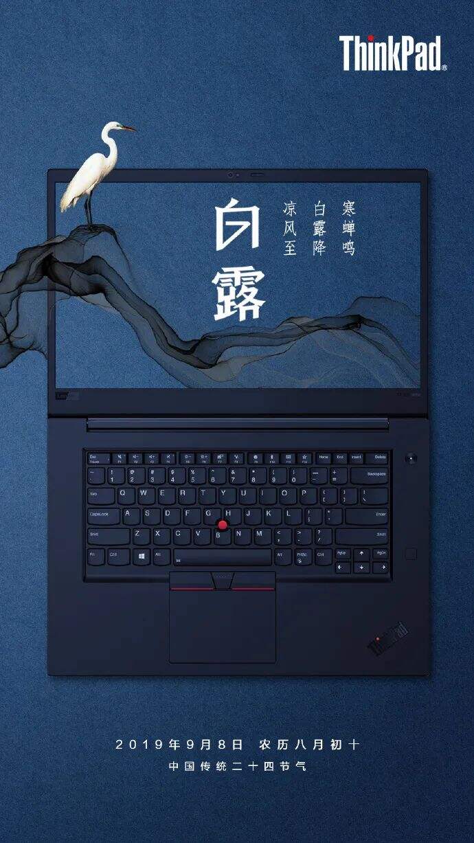 9月创意热点，建议收藏！|营销热点日历-广告人干货库