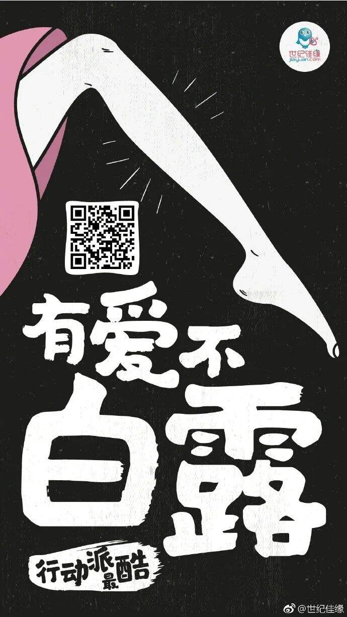 9月创意热点，建议收藏！|营销热点日历-广告人干货库