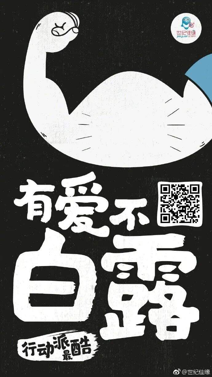 9月创意热点，建议收藏！|营销热点日历-广告人干货库