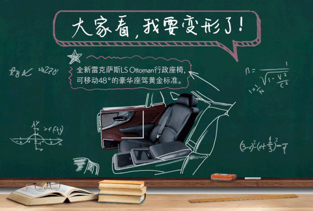 9月创意热点，建议收藏！|营销热点日历-广告人干货库