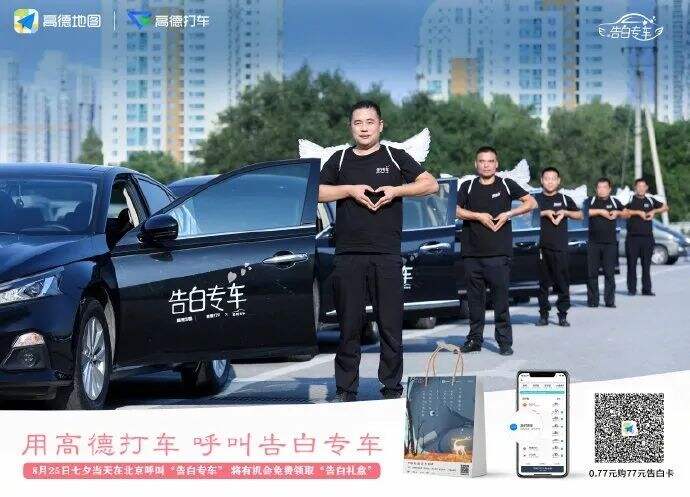 广告人干货库 广告人干货库
