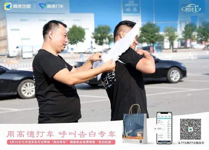 广告人干货库 广告人干货库