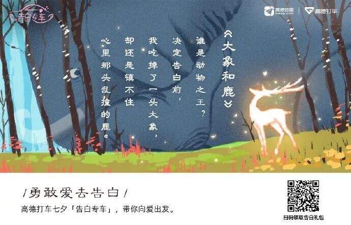 广告人干货库 广告人干货库