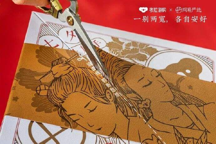 广告人干货库 广告人干货库