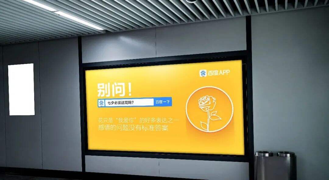 广告人干货库 广告人干货库