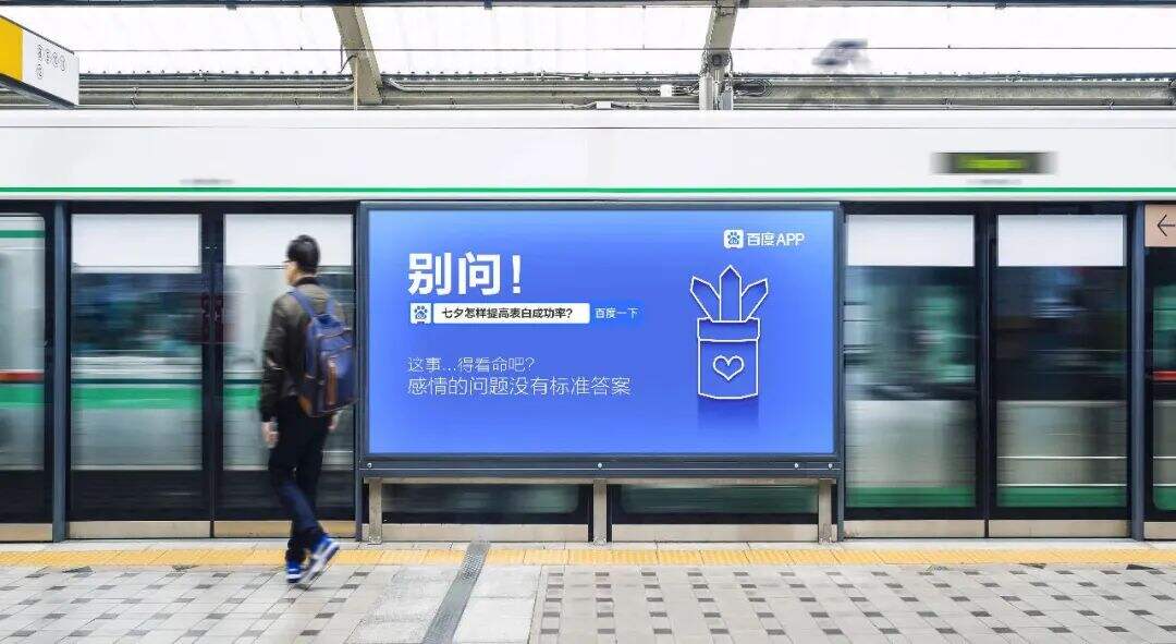 广告人干货库 广告人干货库