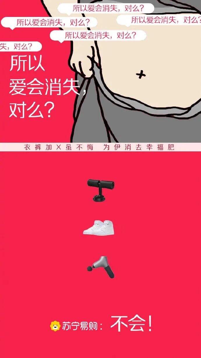 广告人干货库 广告人干货库