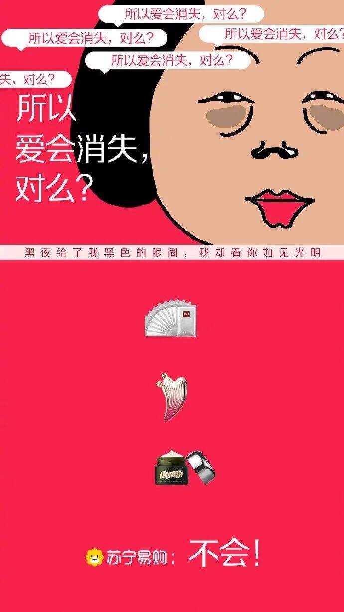 广告人干货库 广告人干货库