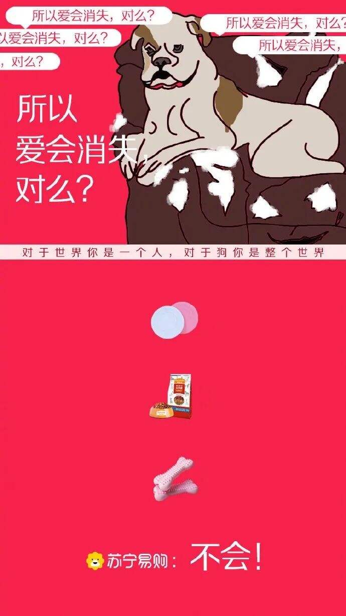 广告人干货库 广告人干货库