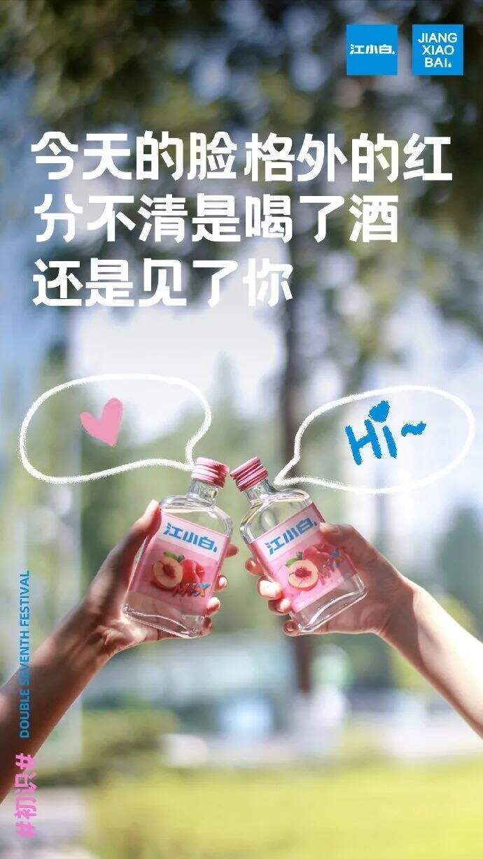 广告人干货库 广告人干货库