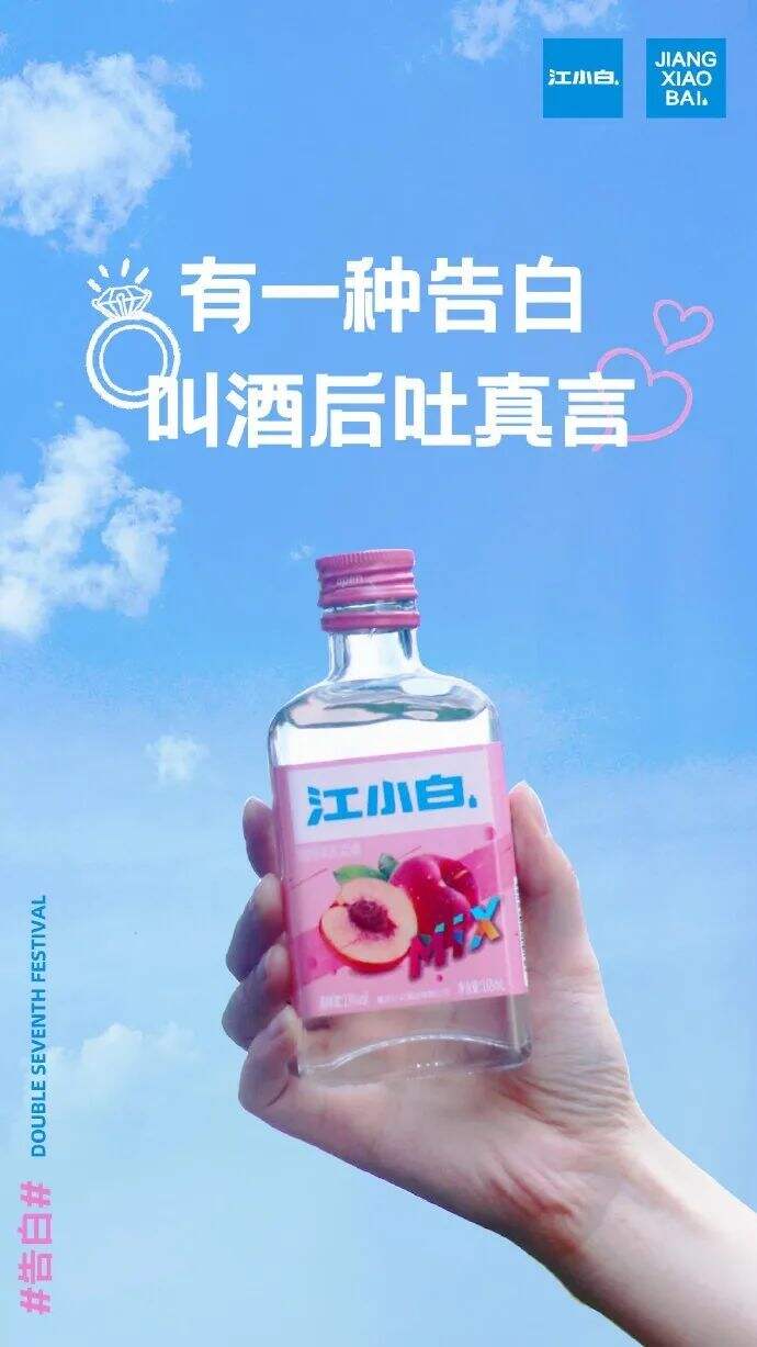 广告人干货库 广告人干货库