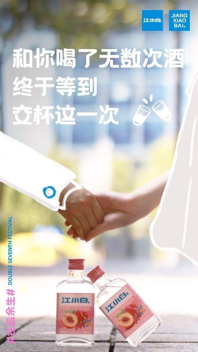 广告人干货库 广告人干货库