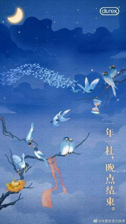 广告人干货库 广告人干货库