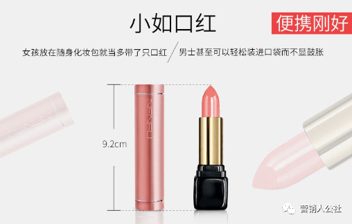 广告人干货库 广告人干货库