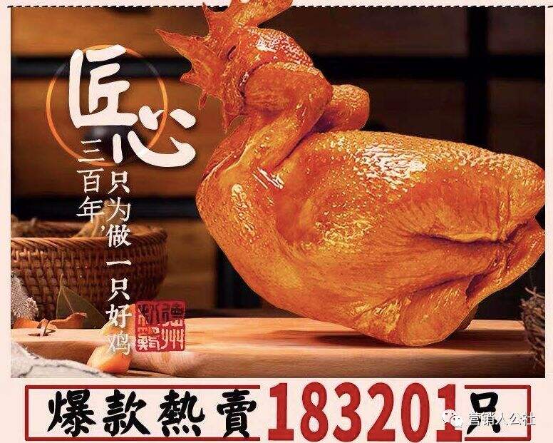 广告人干货库 广告人干货库