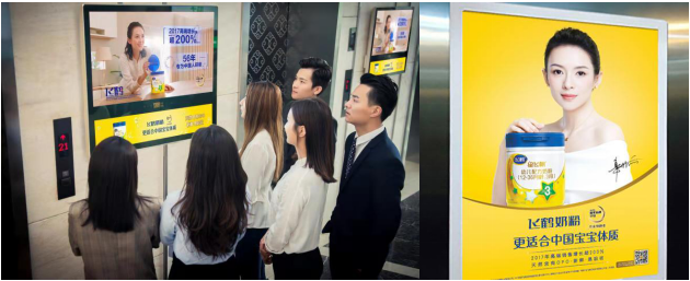 广告人干货库 广告人干货库