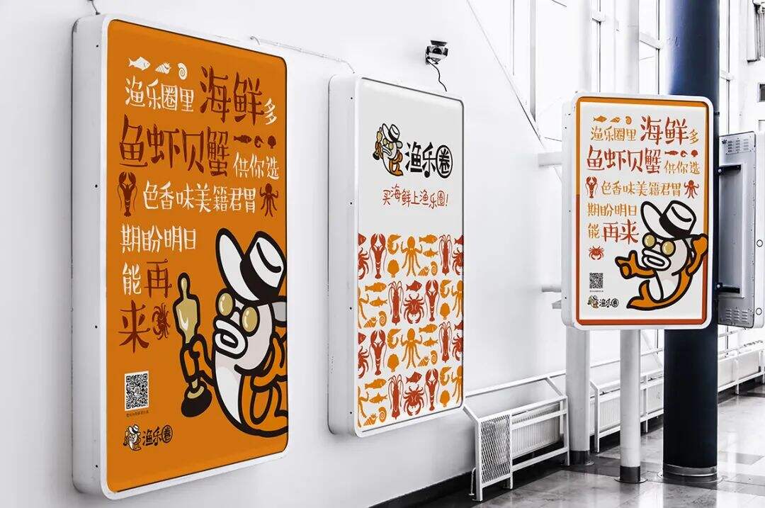 广告人干货库 广告人干货库