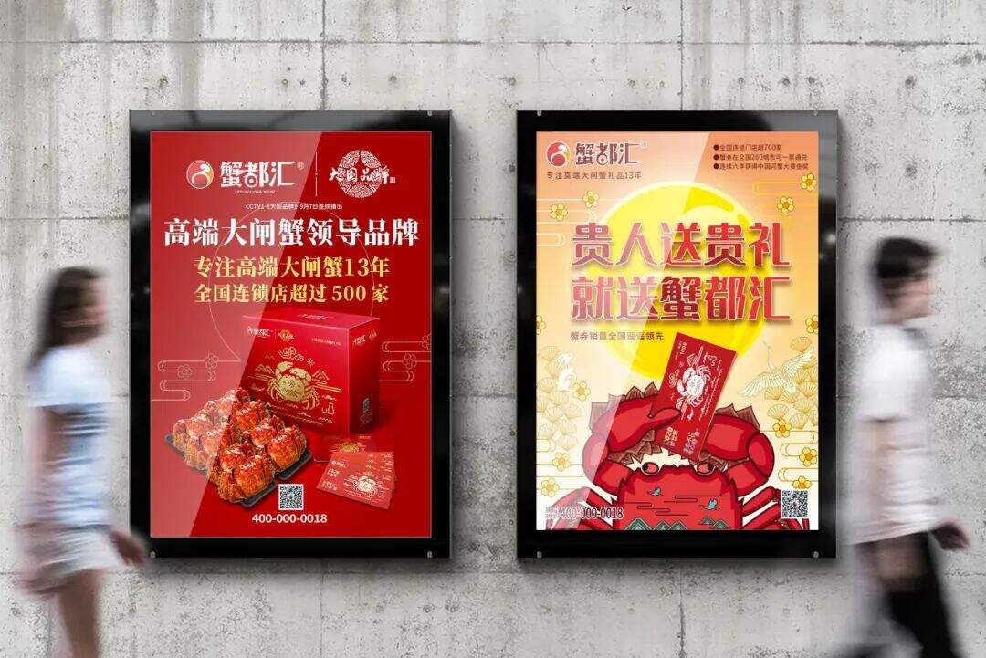 广告人干货库 广告人干货库