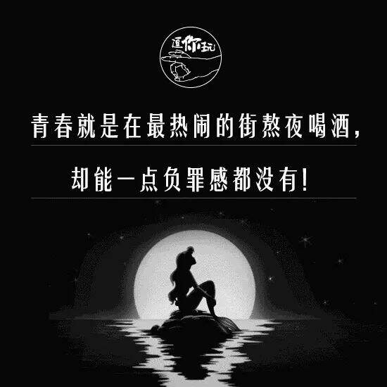 广告人干货库 广告人干货库