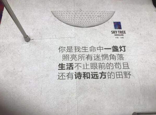 广告人干货库 广告人干货库