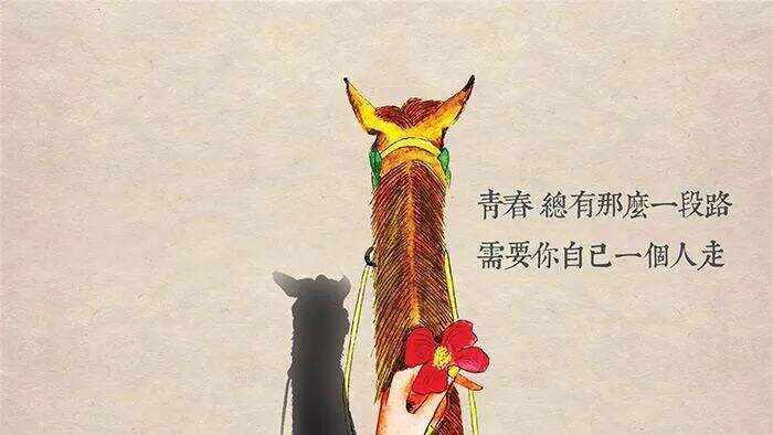 广告人干货库 广告人干货库