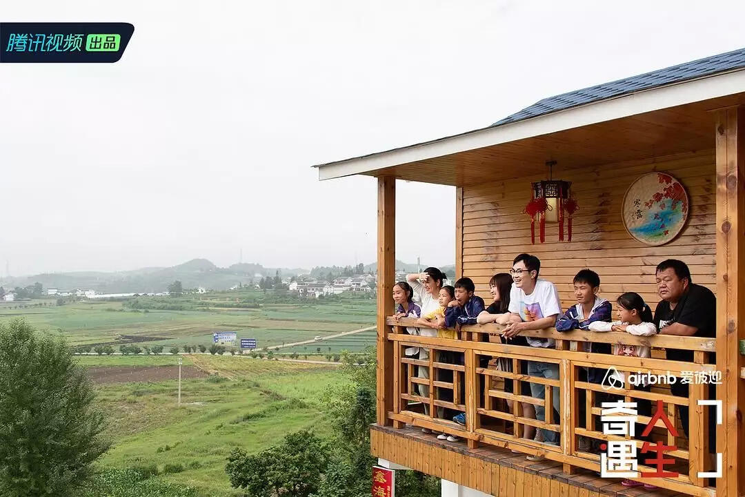 广告人干货库 2020年,品牌IP营销的八大趋势-广告人干货库