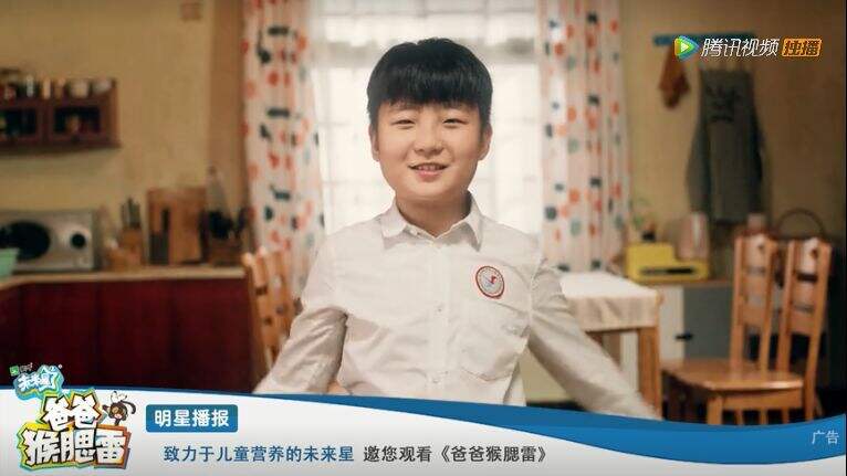 广告人干货库 2020年,品牌IP营销的八大趋势-广告人干货库