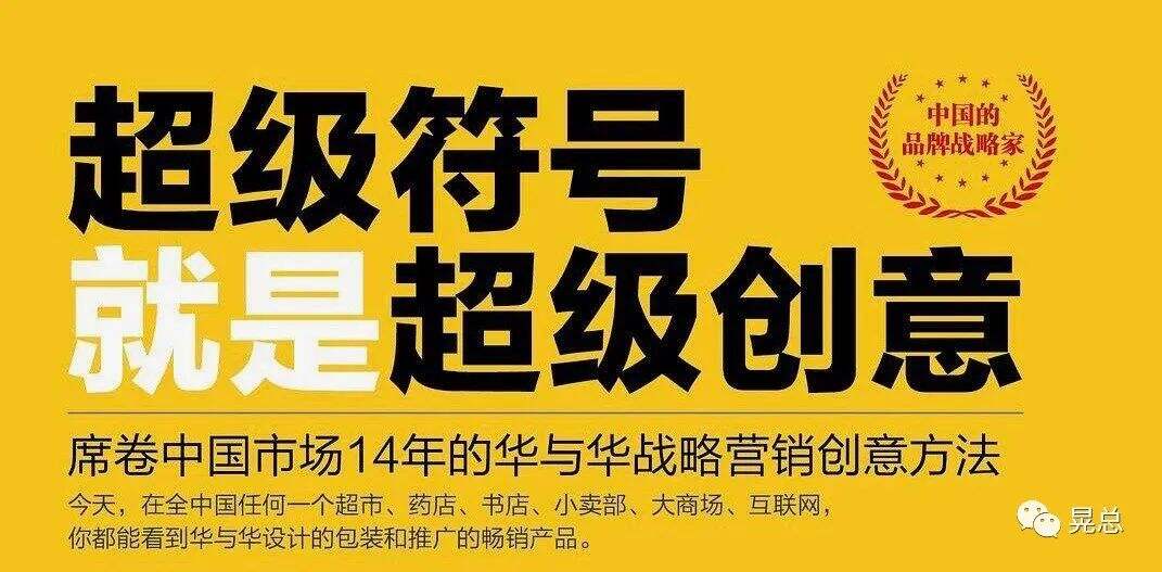 广告人干货库 广告人干货库