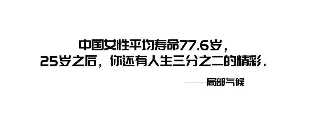 广告人干货库