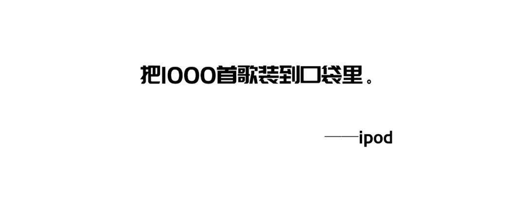 广告人干货库 广告人干货库