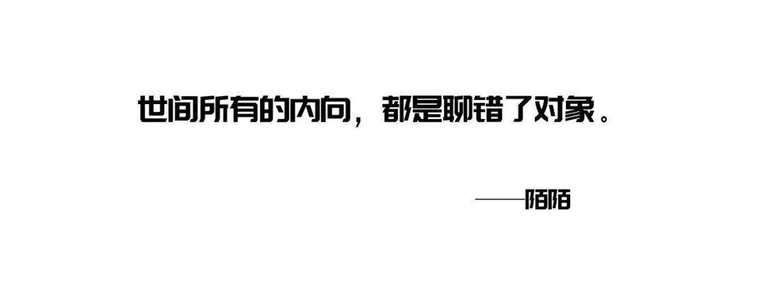 广告人干货库