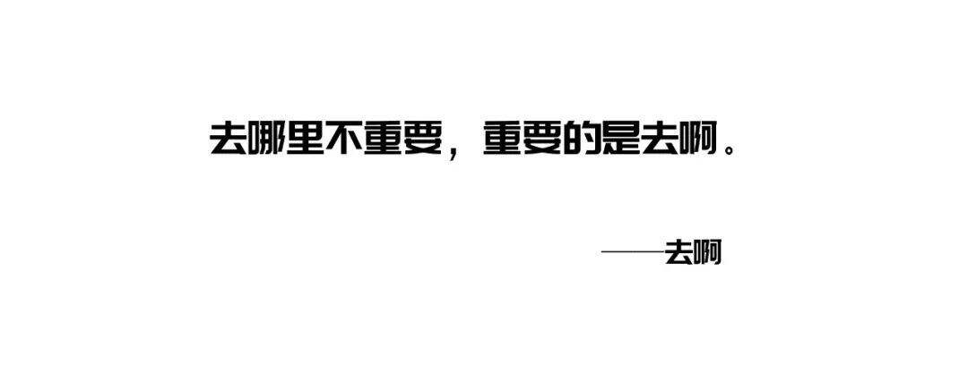 广告人干货库