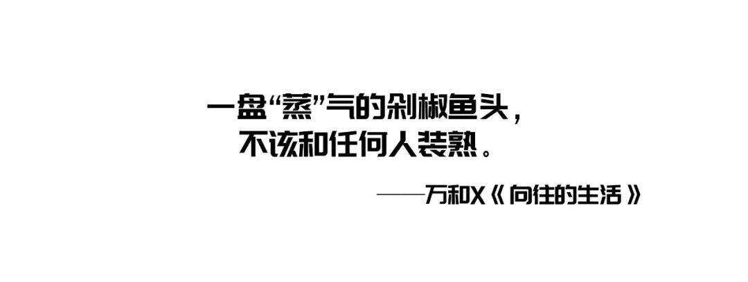 广告人干货库