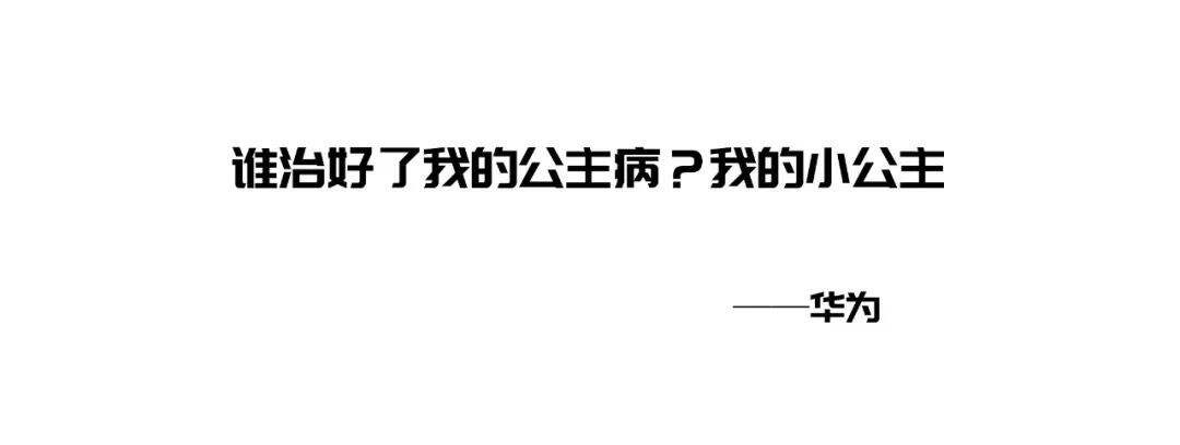 广告人干货库