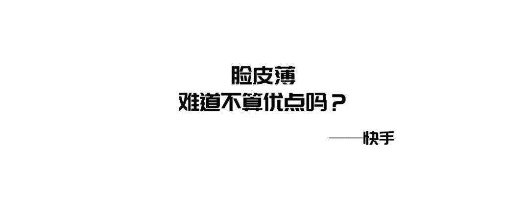广告人干货库