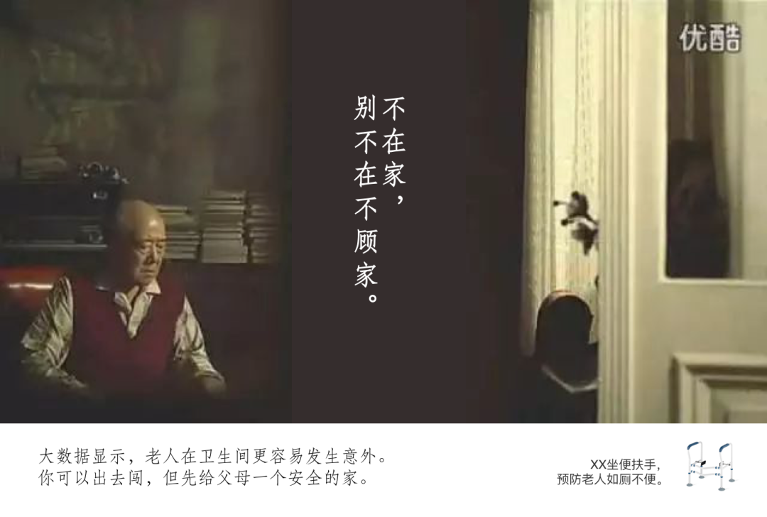 广告人干货库 广告人干货库