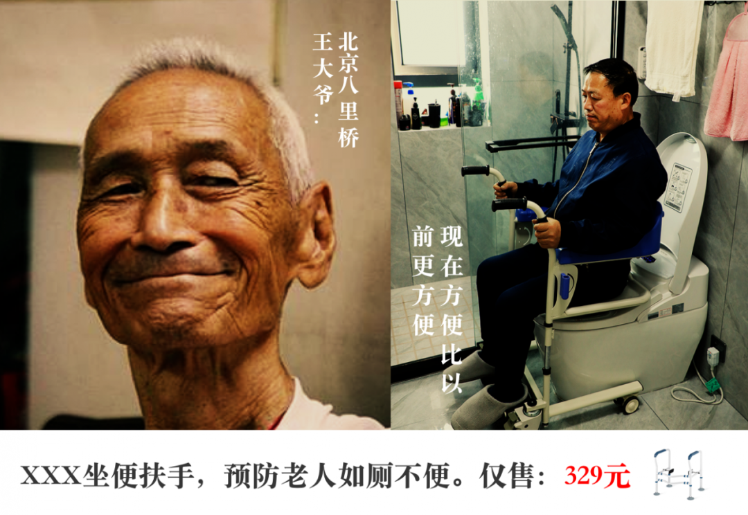 广告人干货库 广告人干货库